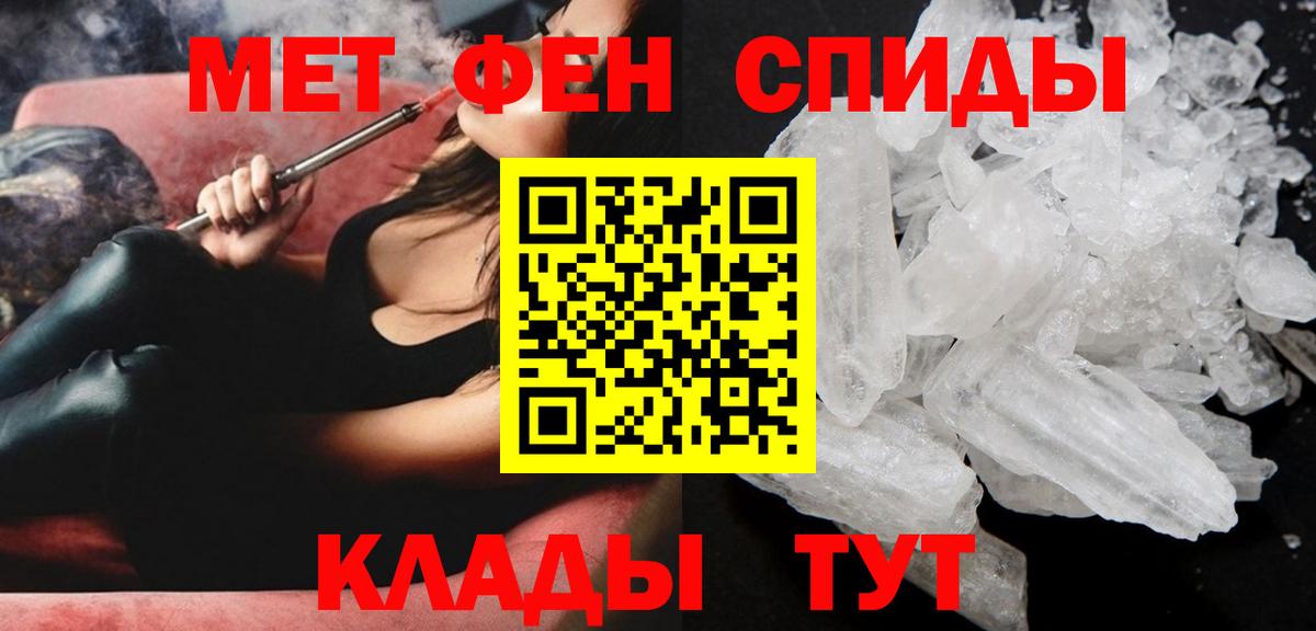LSD-25 Нижнекамск