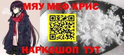 mdpv Свободный