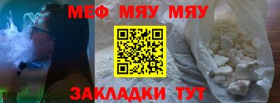 скорость Северобайкальск