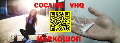 mdpv Свободный