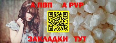 скорость Северобайкальск