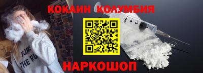 скорость Северобайкальск