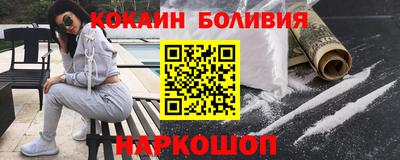 mdpv Свободный