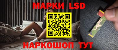 скорость Северобайкальск