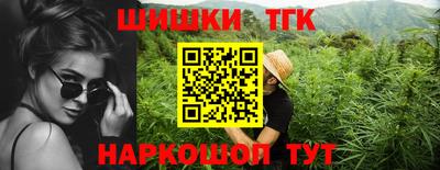 скорость Северобайкальск