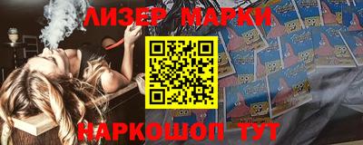 mdpv Свободный