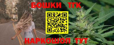 MDMA Севастополь