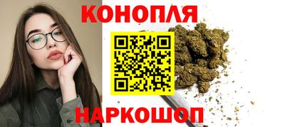 MDMA Севастополь