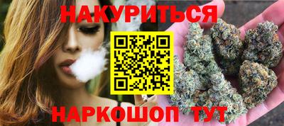 MDMA Севастополь