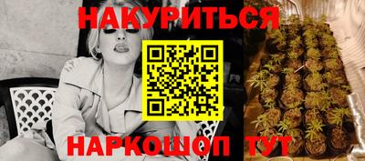 скорость Северобайкальск