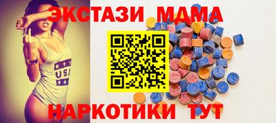 mdpv Свободный