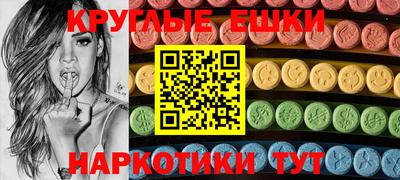 mdpv Свободный