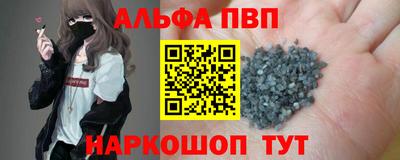 скорость Северобайкальск