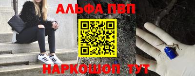 mdpv Свободный