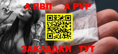 скорость Северобайкальск