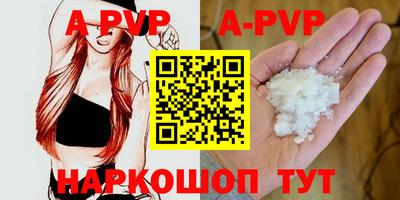 mdpv Свободный