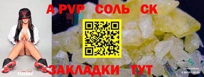 mdpv Свободный