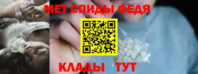 mdpv Свободный
