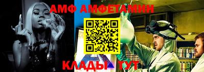 скорость Северобайкальск
