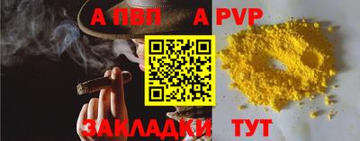 скорость Северобайкальск