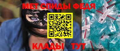 скорость Северобайкальск