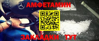 mdpv Свободный