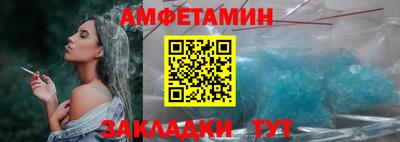 MDMA Севастополь