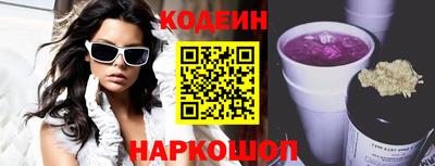 mdpv Свободный