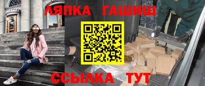 mdpv Свободный