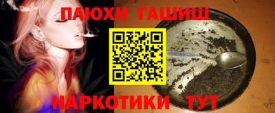 скорость Северобайкальск