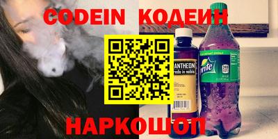 MDMA Севастополь