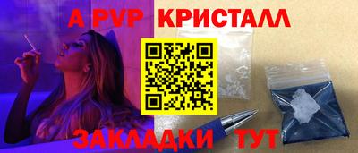 скорость Северобайкальск