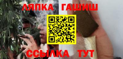 MDMA Севастополь