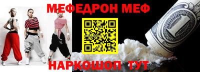 скорость Северобайкальск