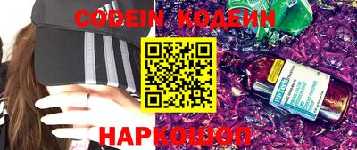 MDMA Севастополь
