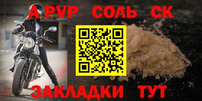 скорость Северобайкальск